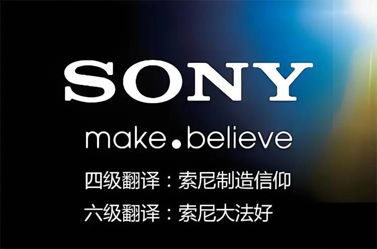 索尼Xperia1 Ⅵ手机不卖中国了？太过“做自己”，国人不买账！