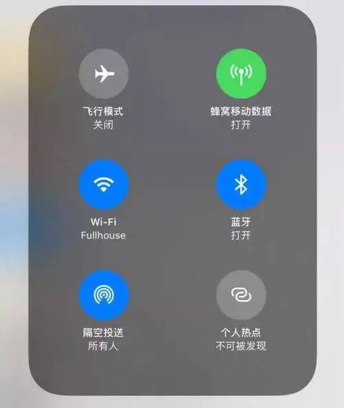 iPhone 不靠电脑就能刷机升降级！666