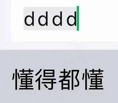 说好的，联发科比较低端呢？风水总是轮流转的