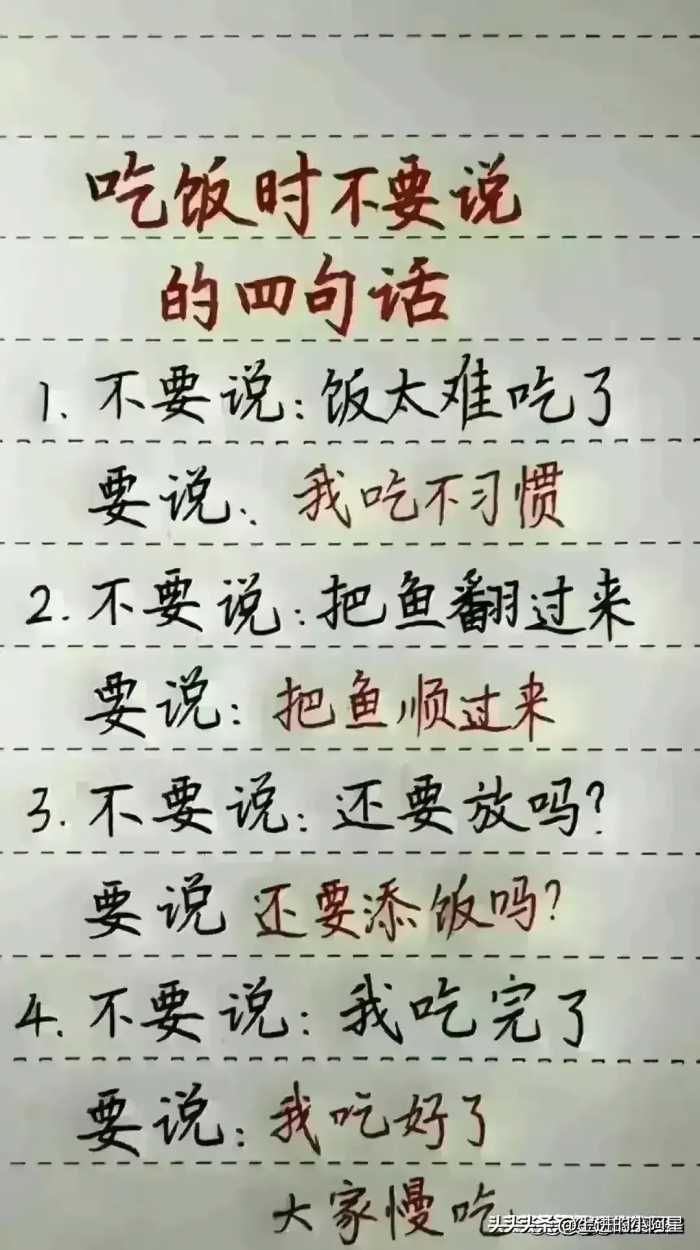 越买越穷的4样东西，对照一下，你买过几样？收藏起来看看吧