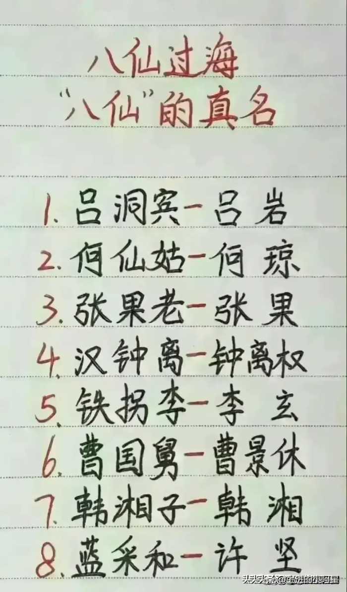 越买越穷的4样东西，对照一下，你买过几样？收藏起来看看吧