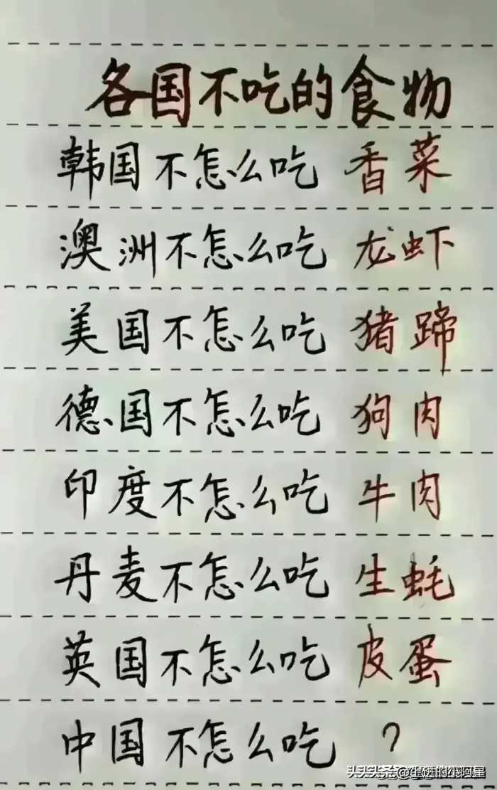 越买越穷的4样东西，对照一下，你买过几样？收藏起来看看吧