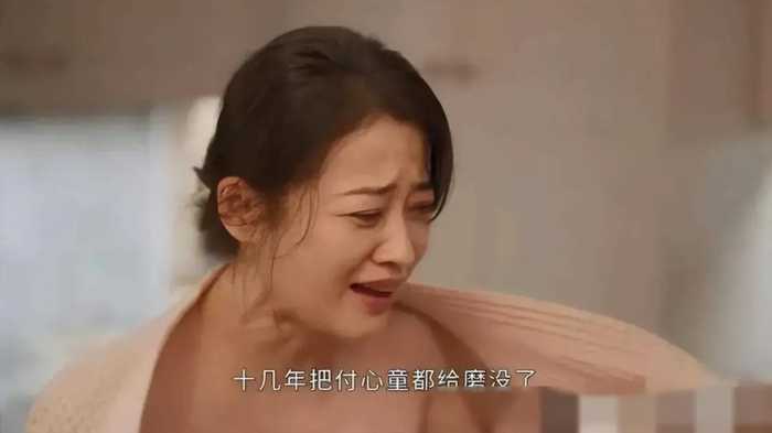 梅婷解衣露乳,终究没有给电视剧带来流量,反而引发广泛争议