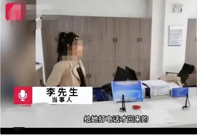 后续！男子办事大厅发飙：整个营口被牵连,官方介入，有人要慌了