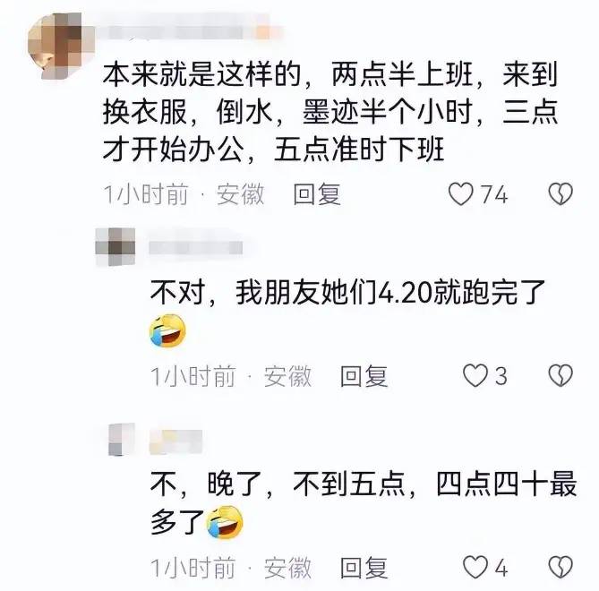 后续！男子办事大厅发飙：整个营口被牵连,官方介入，有人要慌了