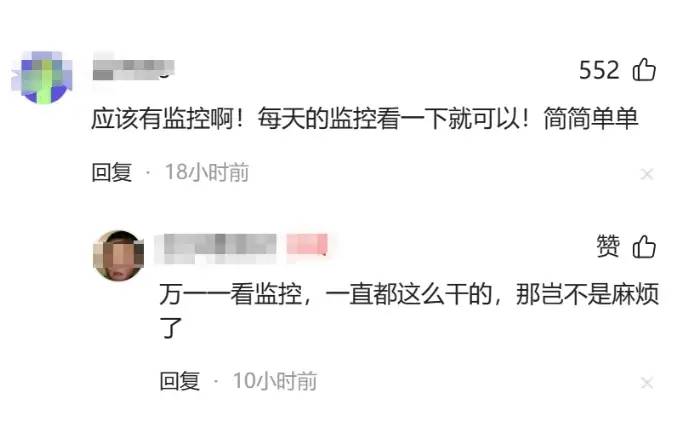 后续！男子办事大厅发飙：整个营口被牵连,官方介入，有人要慌了