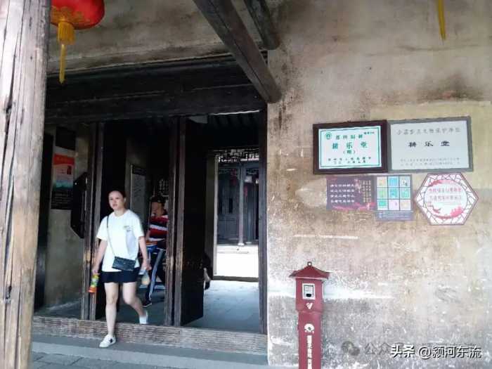 苏州古镇老街排行榜（建议收藏）