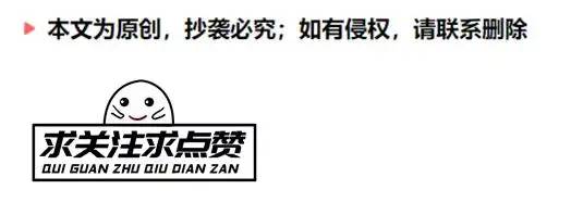 “一丝不挂”新舞蹈？惹争议，被摸下体更不害臊，金星质疑是对的