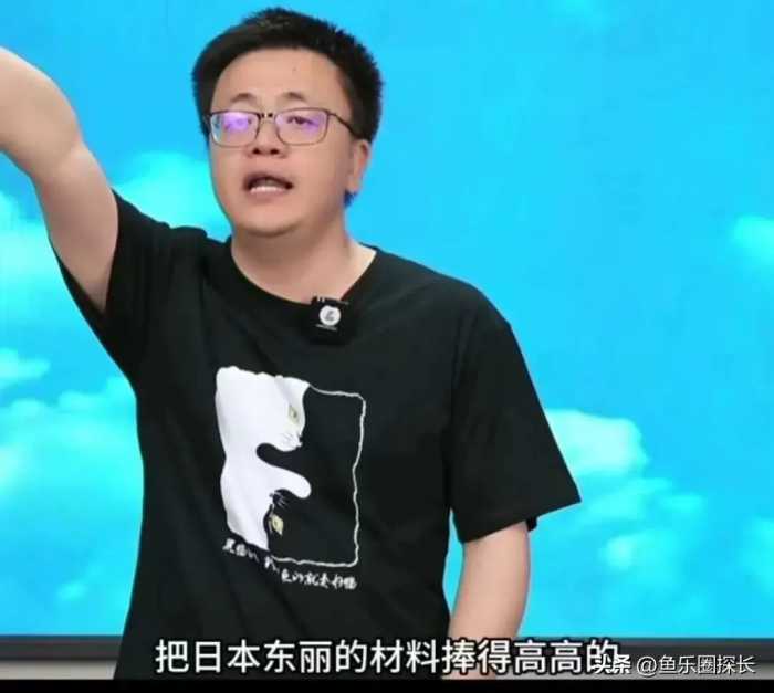 掀桌前后，圈内人对邓刚的评价对比，太现实了！