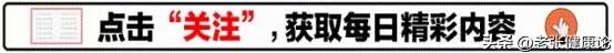 核战争如果爆发,中国有6个地方可躲？老百姓必须掌握的救命知识