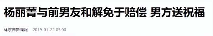 16岁已是“人间尤物”，被仨渣男折磨，与闺蜜暧昧，现55岁仍单身