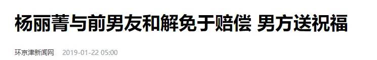 16岁已是“人间尤物”，被仨渣男折磨，与闺蜜暧昧，现55岁仍单身