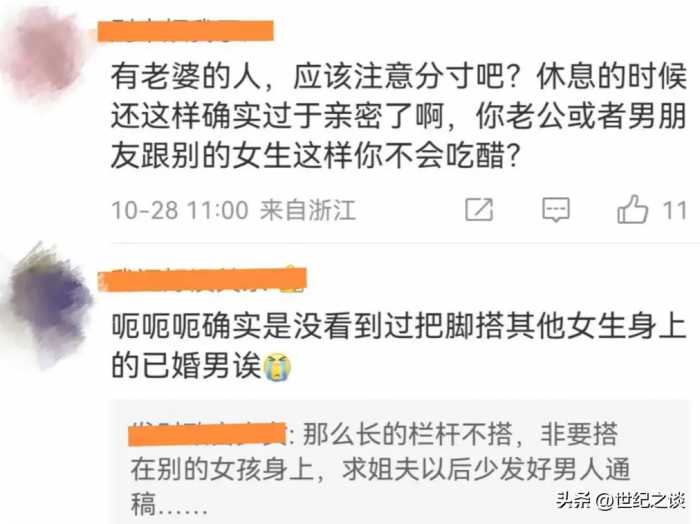 有一种“算计”叫唐嫣和罗晋，结婚五年后，善恶报应终于应验了