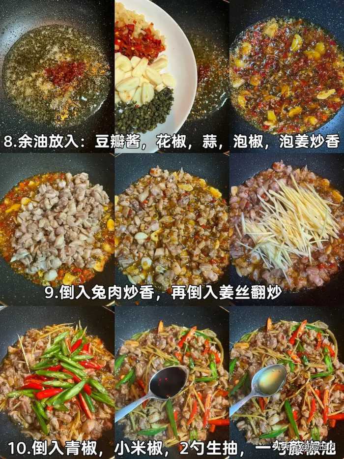 天热了，少吃鸡鸭多吃它，比牛羊肉还滋补，低卡低脂，减肥抗衰老