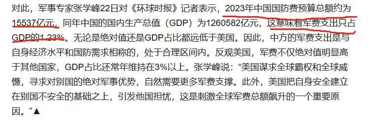 闲时打渔战时兵！ 解放军一句“今晚看海”，黄岩岛的船比鱼都多