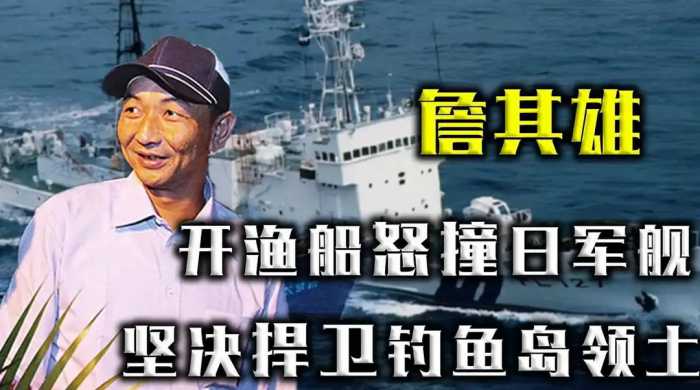 闲时打渔战时兵！ 解放军一句“今晚看海”，黄岩岛的船比鱼都多