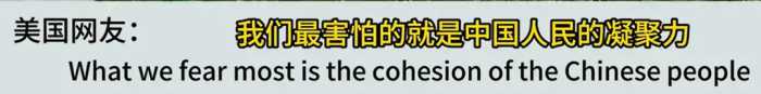 闲时打渔战时兵！ 解放军一句“今晚看海”，黄岩岛的船比鱼都多