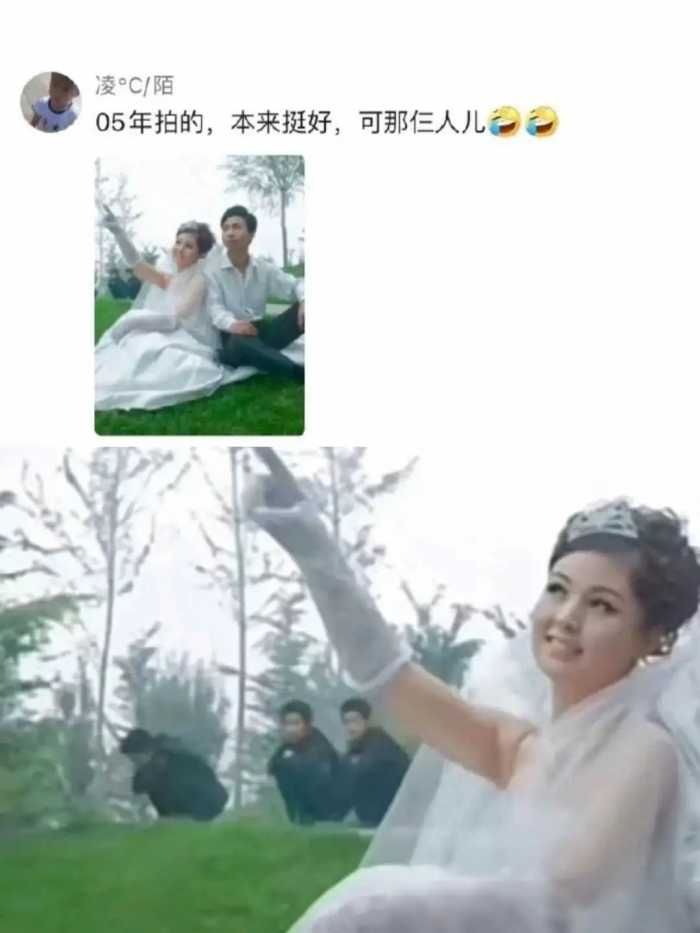 他俩的结婚瓜爆了！照片信息量好大