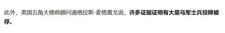 闲时打渔战时兵！ 解放军一句“今晚看海”，黄岩岛的船比鱼都多