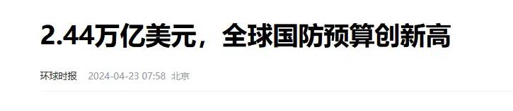 闲时打渔战时兵！ 解放军一句“今晚看海”，黄岩岛的船比鱼都多