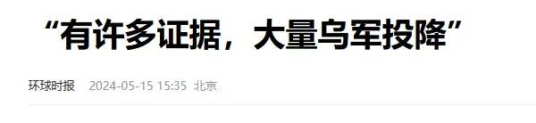 闲时打渔战时兵！ 解放军一句“今晚看海”，黄岩岛的船比鱼都多