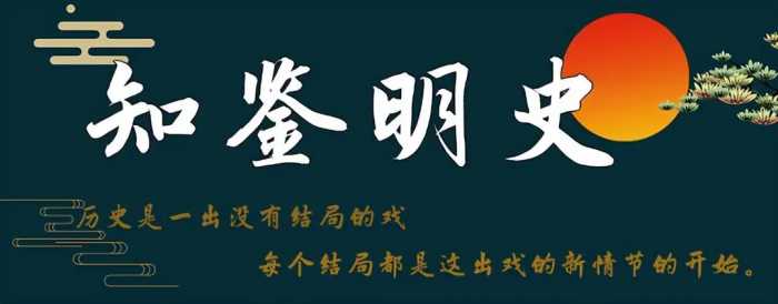 越南经济崩盘！重蹈日本80年代覆辙，或成为亚洲第一个倒下的国家