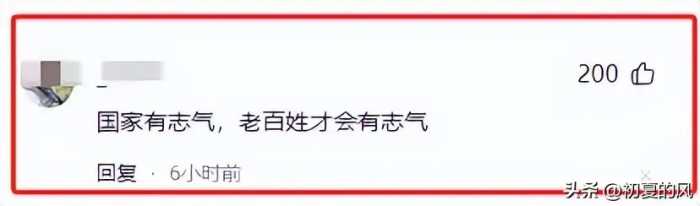 闹大了！烂掉也不要菲律宾的榴莲，中国的老百姓真给力