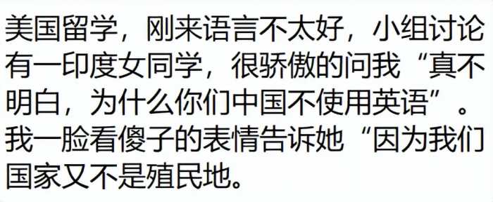 把居心叵测的外国人怼得灰头土脸有多爽？网友：你们那也配叫军队