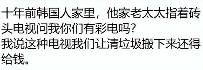 把居心叵测的外国人怼得灰头土脸有多爽？网友：你们那也配叫军队