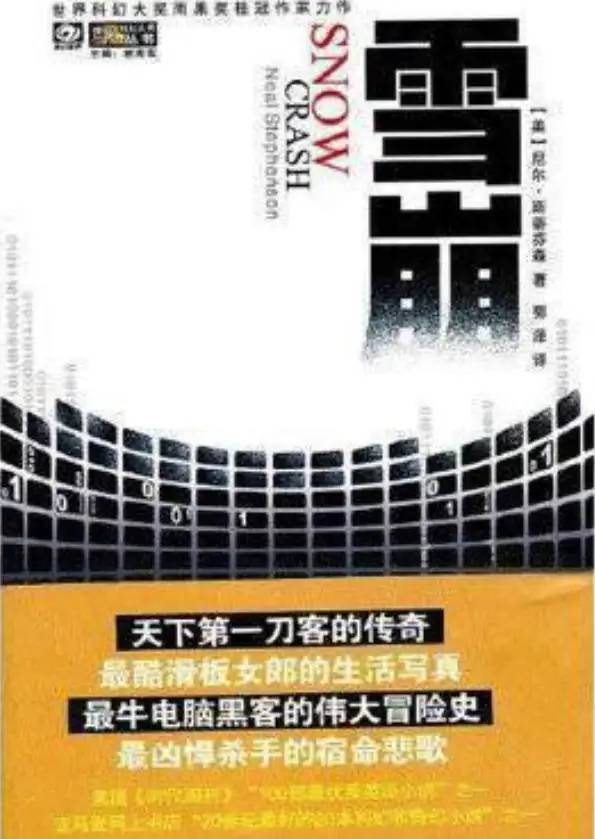 马云果然还有后手，从阿里退休之前，偷偷“养了”一只万亿独角兽