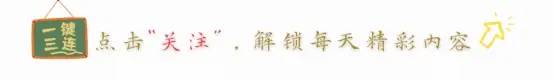 为什么有些人满脸“老年斑”，有的却干干净净呢？医生说出实情