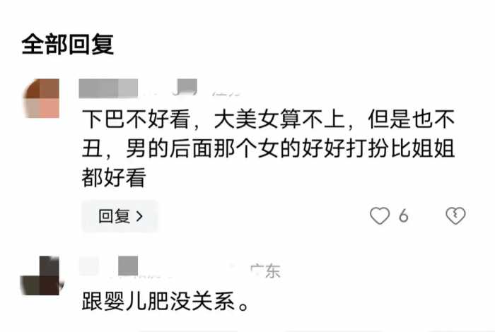 迷弟接参加高考的姐姐：我姐是大美女，姐姐出来后，网友：确实美