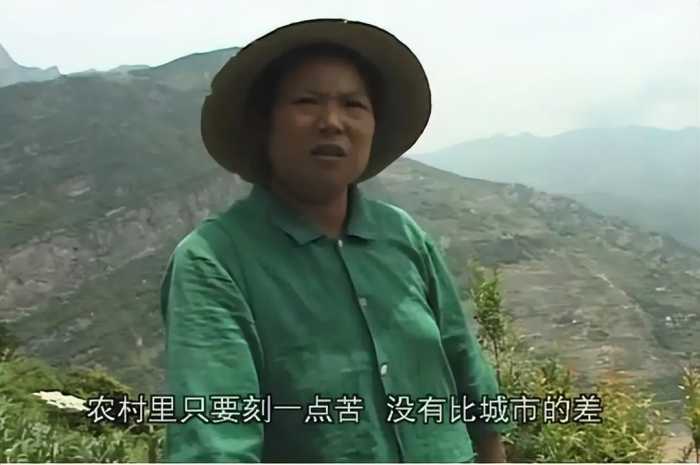 三峡工程钉子户张秉爱：1992年全村搬迁她不走，如今结局令人唏嘘