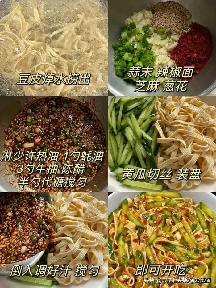 脂肪“最怕”这菜，夏天要多吃，一周吃3回，清肠刮油，腰变细了