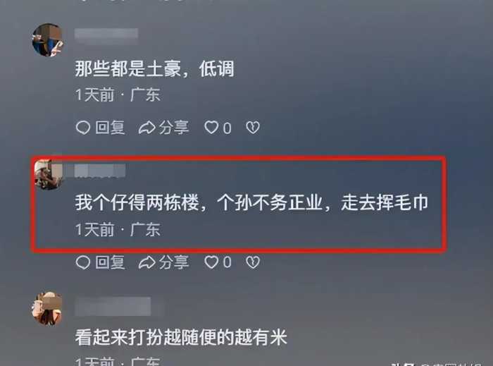 点赞键敲爆了，今年的龙舟赛让人大饱眼福啊！真正的贵族运动！