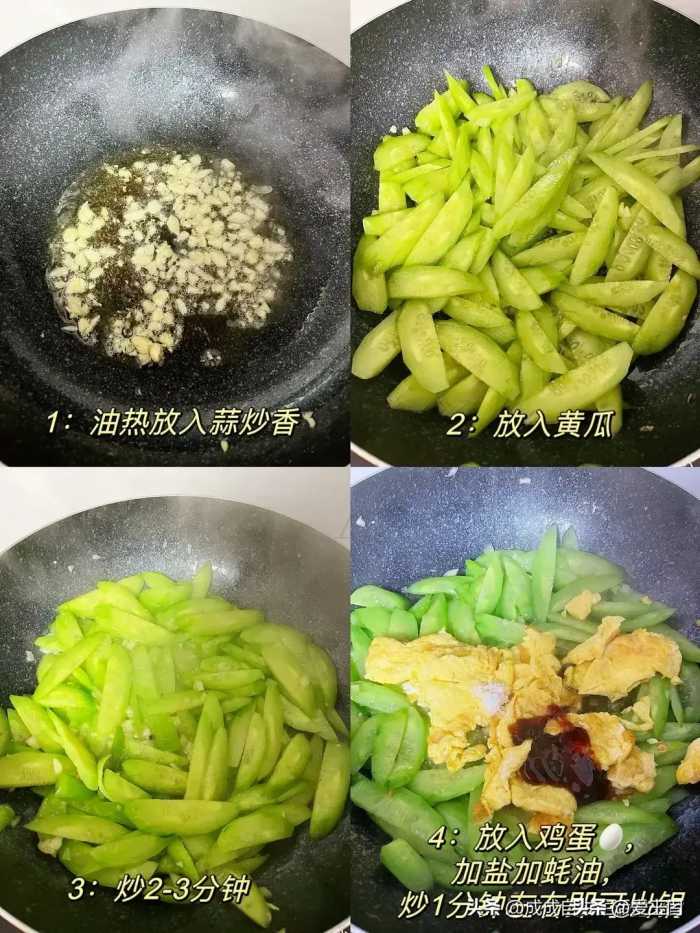 脂肪“最怕”这菜，夏天要多吃，一周吃3回，清肠刮油，腰变细了