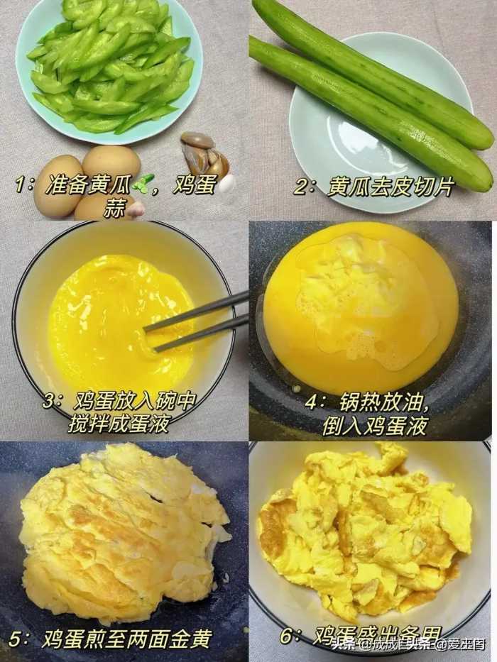 脂肪“最怕”这菜，夏天要多吃，一周吃3回，清肠刮油，腰变细了