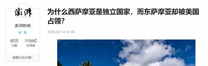 世界上“最透明”的国家：男女不注重隐私，就连晚上睡觉都不关门