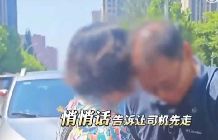 使馆车堵路最新后续：余琦履历不凡，牵狗男子身份确认！违规养狗