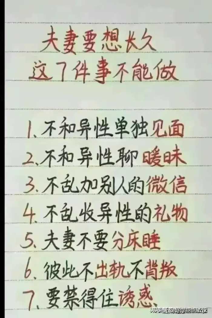 孩子出生的好时辰，终于有人一次性整理出来了，看完大涨知识。