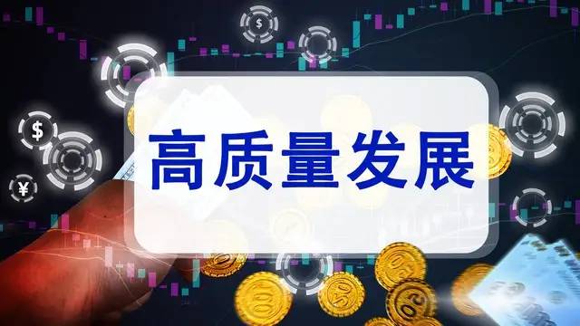 发现没？经济下行，这6个行业反而越来越好，有没有你的行业？