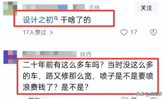 中国史上最大规模！京港澳高速56座桥梁全拆，网友：为啥炸了重建