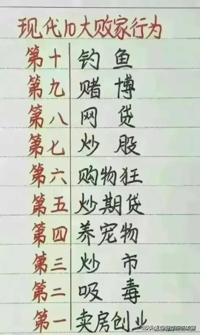 孩子出生的好时辰，终于有人一次性整理出来了，看完大涨知识。