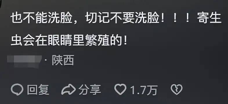 没想到藏区清澈的水有这么恐怖!网友:在川西喝了一口水少半个肝脏