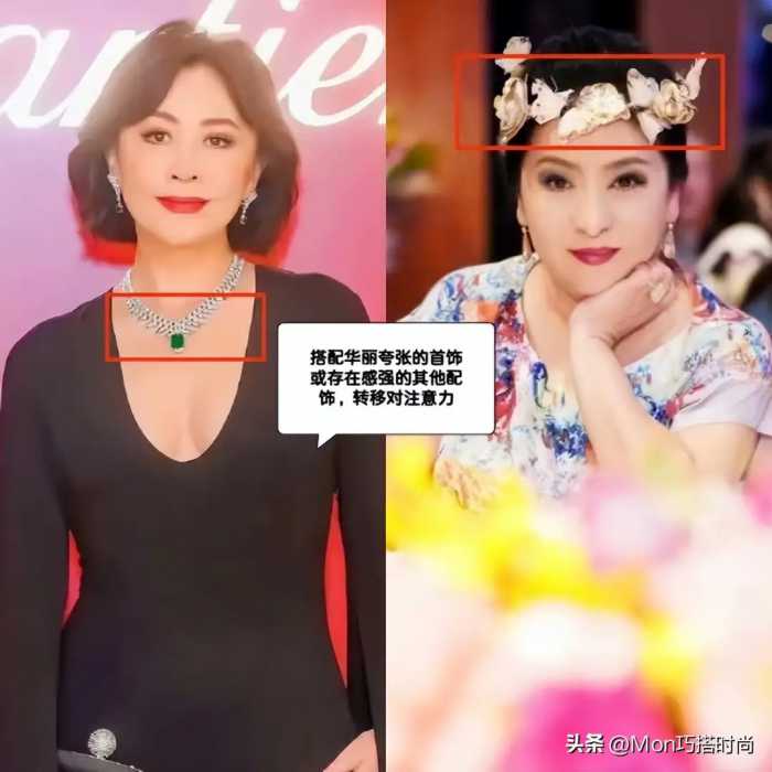 “鼻孔外露”有多影响颜值？看这3组对比就知道，年纪越大越显凶