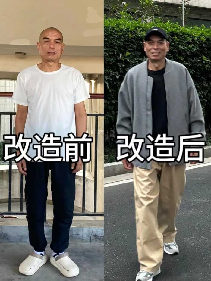 “会打扮”与“不会打扮”的男人，有何不同？看完3组对比图就懂