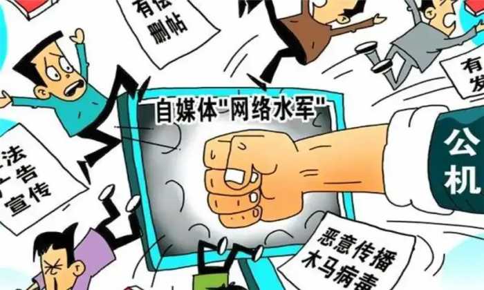 国家要动真格了？社会“新四害”出现，已经影响到老百姓的生活！