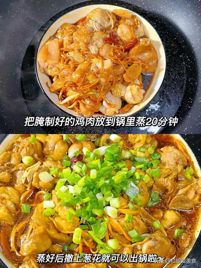 这么好吃的下饭菜，快学起来，大露一手，好吃倍受欢迎