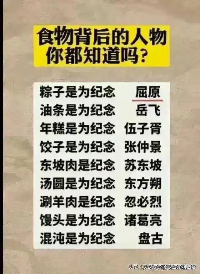 为什么这么多人用高德地图，而不用腾讯和百度，看完涨知识了！