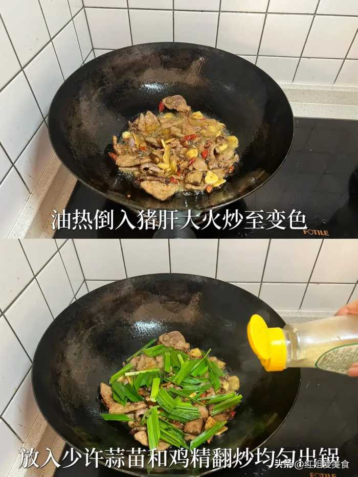 这么好吃的下饭菜，快学起来，大露一手，好吃倍受欢迎